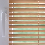 Жалюзи горизонтальные